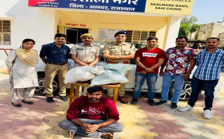 कार सवार युवक से 11 लाख कीमत का 22 किलो 684 ग्राम गांजा किया बरामद, 80 हजार से अधिक नकद रुपये भी