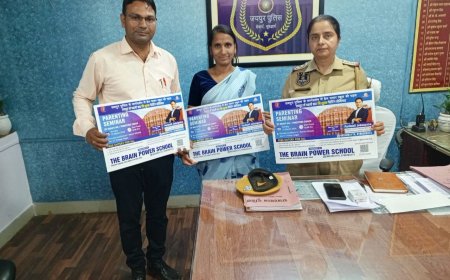 अभिभावकों के मार्गदर्शन हेतु  संगोष्ठी (सेमिनार) का आयोजन 31 मार्च को