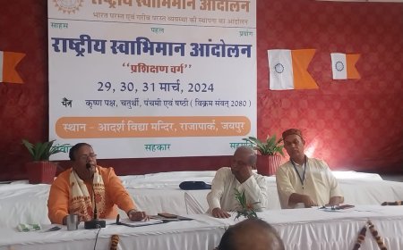 दुर्जनों की सक्रियता से अधिक खतरनाक है सज्जनों की निष्क्रियता