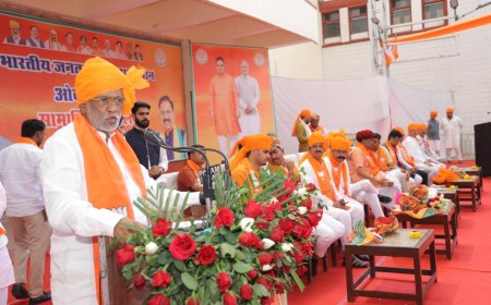 भाजपा ओबीसी मोर्चा के विभिन्न कार्यक्रम आयोजित