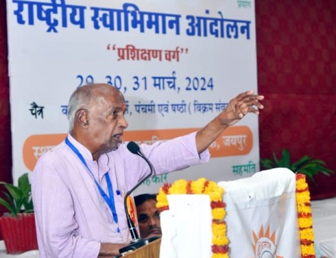 प्रकृति केंद्रित विकास सनातन संस्कृति की पहचान है