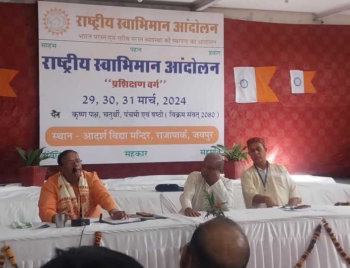 दुर्जनों की सक्रियता से अधिक खतरनाक है सज्जनों की निष्क्रियता