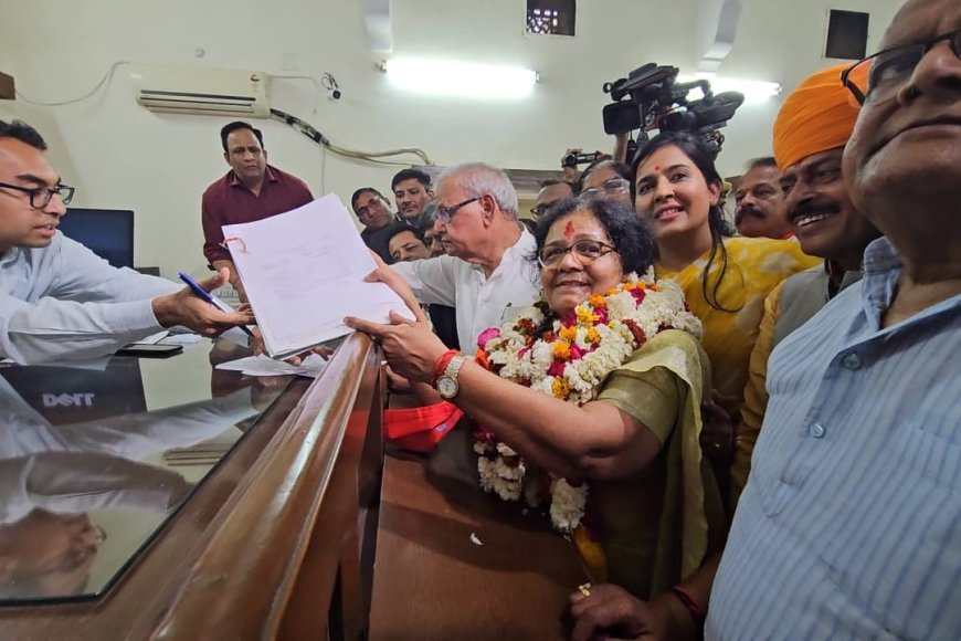 लोकसभा चुनाव के प्रथम चरण के लिए नामांकन के अंतिम दिन भाजपा प्रत्याशियों ने भरे नामांकन