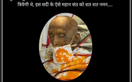 श्रद्धेय श्री कानमुनिजी म.सा. का आज जलगांव में संथारा सहित देवलोकगमन हुआ