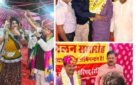 चंग की थाप, बांसुरी की मधुर आवाज़ धमाल की मस्ती के साथ जमकर थिरके प्रवासी