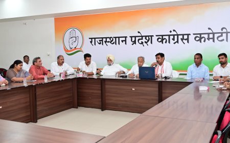 लोकसभा चुनाव प्रत्याशियों की जीत सुनिश्चित हेतु कांग्रेस वार रूम कमेटी बैठक