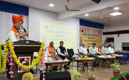 बियानी ग्रुप ऑफ कॉलेज में हुआ भाजपा प्रबुद्धजन संवाद कार्यक्रम आयोजित