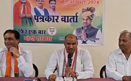 भाजपा का संकल्प पत्र विश्वास, विकास और विरासत को आगे बढ़ाने की मोदी गारंटी