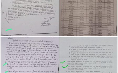 लिखित में दिया कि रिकॉर्ड उपलब्ध नहीं तो नियुक्ति कैसी?