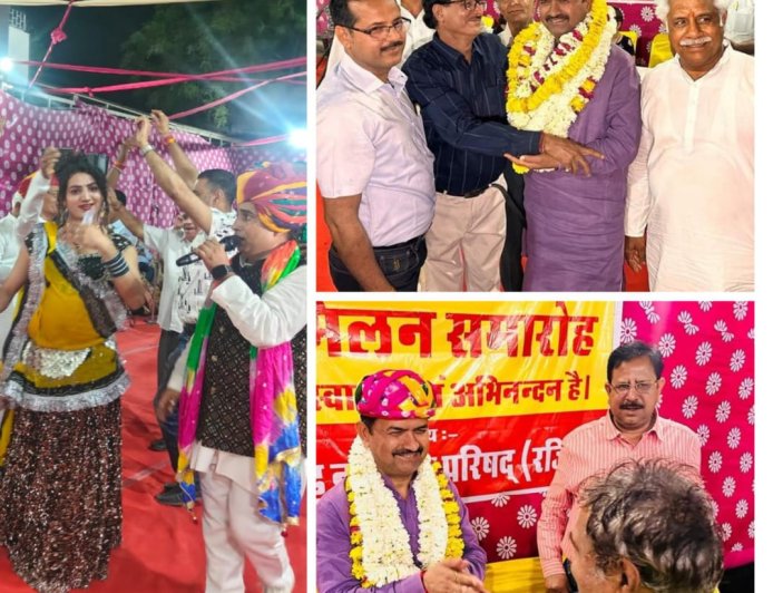 चंग की थाप, बांसुरी की मधुर आवाज़ धमाल की मस्ती के साथ जमकर थिरके प्रवासी