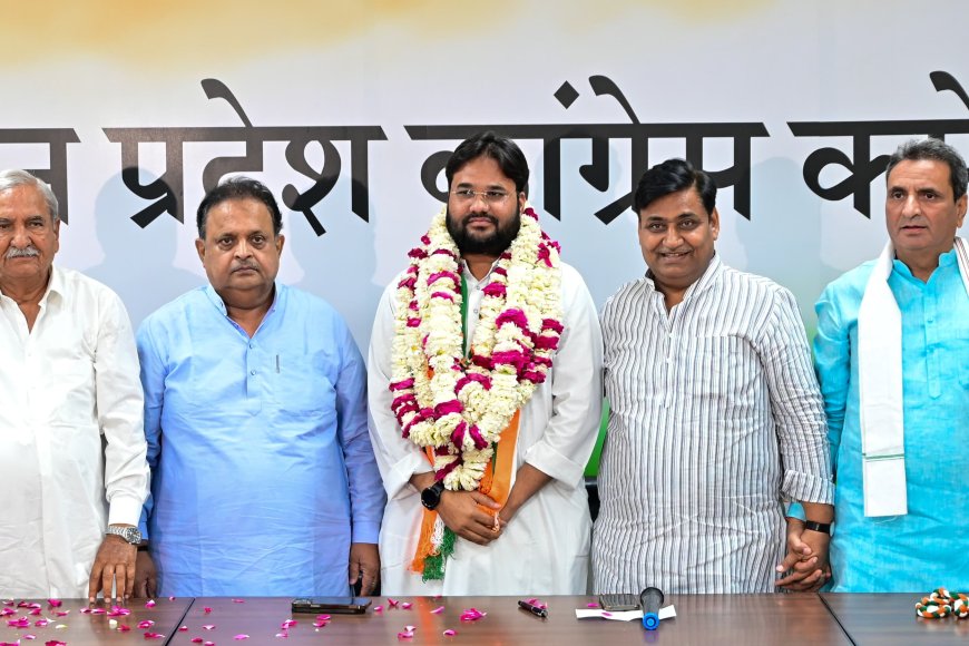 अजमेर लोकसभा क्षेत्र से चिता और बाहेती ने थामा कांग्रेस का हाथ