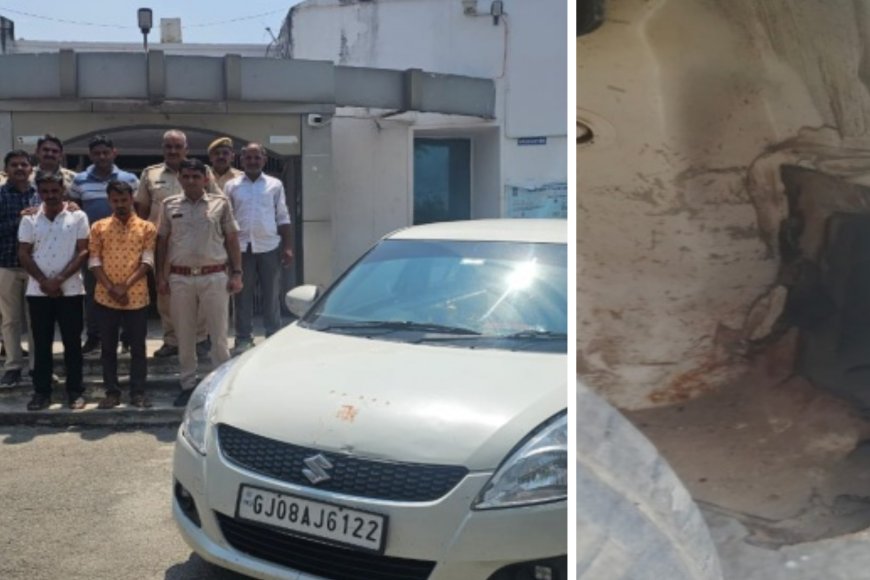कर के गुप्त चैंबर से 20 लाख कीमत का 2 किलो अफीम का दूध बरामद