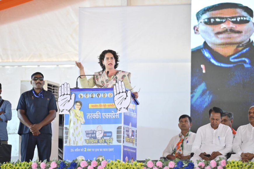 महंगाई और बेरोजगारी देश की सबसे बड़ी समस्या -  प्रियंका गांधी