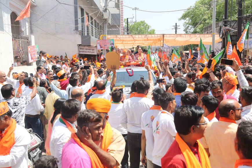 रोड़ शो में उमड़ा जन सैलाब जय श्रीराम के नारों से गुंजायमान हुई चितौड़गढ़ नगरी