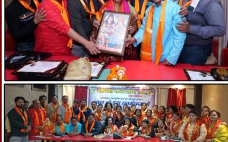 मानव कल्याण एक संकल्प संस्था का दायित्व ग्रहण समारोह हुआ संपन्न