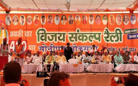 भाजपा पूर्व प्रदेशाध्यक्ष हरियाणा के लोकसभा चुनाव प्रभारी डॉ. सतीश पूनिया ने ली मैराथन बैठकें