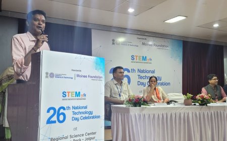 विकास का आधार है विज्ञान एवं प्रौद्योगिकी- वी. सरवन कुमार