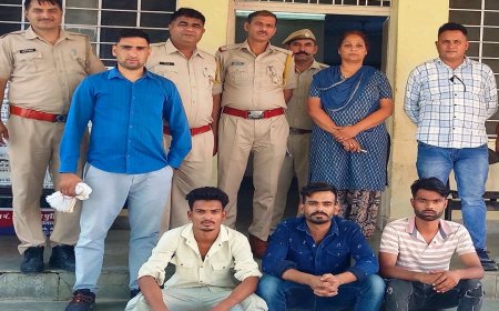 अपहरण लूटपाट करने वाला हिस्ट्रीशीटर दो साथी के साथ गिरफ्तार