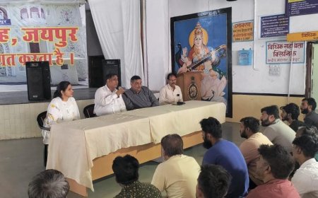 केन्द्रीय कारागार में कैदियों के लिए विधिक जागरुकता शिविर का हुआ आयोजन