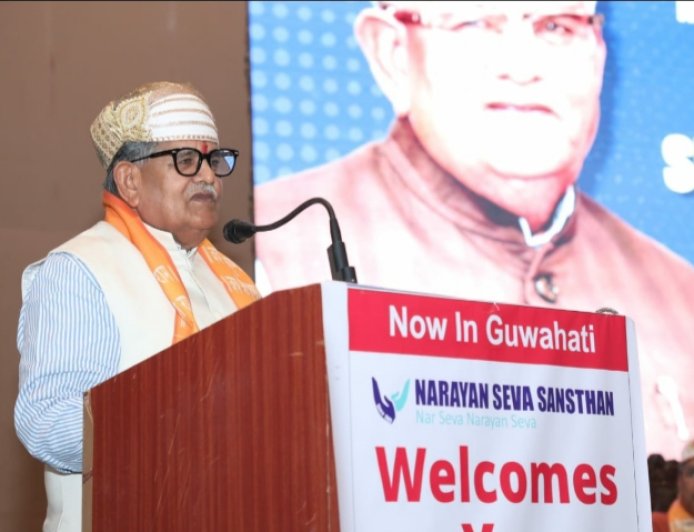 मानव सेवा ही श्रेष्ट धर्म - राज्यपाल कटारिया