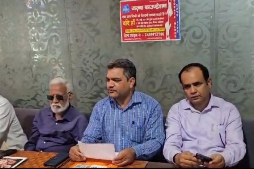 रक्तदान शिविर का आयोजन 4 मई को