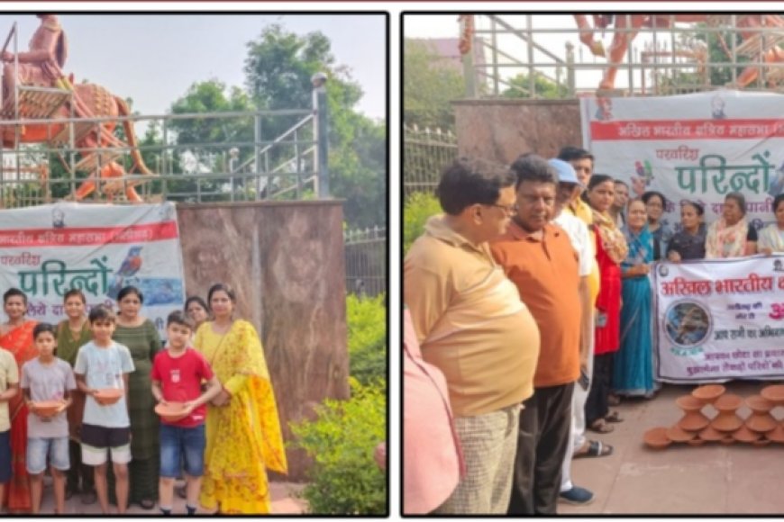 अखिल भारतीय क्षत्रिय महासभा द्वारा परिंडा वितरण