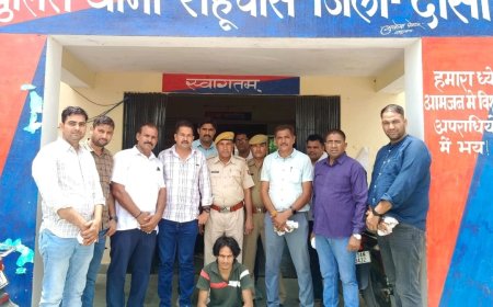 नाबालिग से गैंगरेप का आरोपी जयपुर से गिरफ्तार