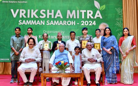 प्रकृति और पर्यावरण संरक्षण के लिए सब मिलकर कार्य करे —राज्यपाल