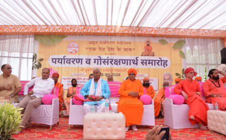 गोमाता और वृक्षों के संरक्षण से ही देश बचेगा