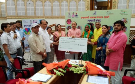 प्रधानमंत्री आवास योजना (शहरी) के 9 वर्ष पूर्ण होने के अवसर पर हुआ लाभार्थी संवाद कार्यक्रम