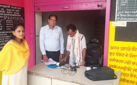 जिला रसद अधिकारी ने किया उचित मूल्य दुकानों का औचक निरीक्षण