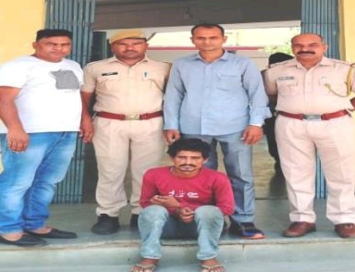 हत्या का आरोपी गिरफ्तार