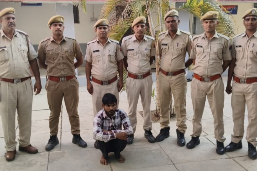 राजस्थान तथा मध्य प्रदेश के 6 थानों में वांछित अभियुक्त गिरफ्तार
