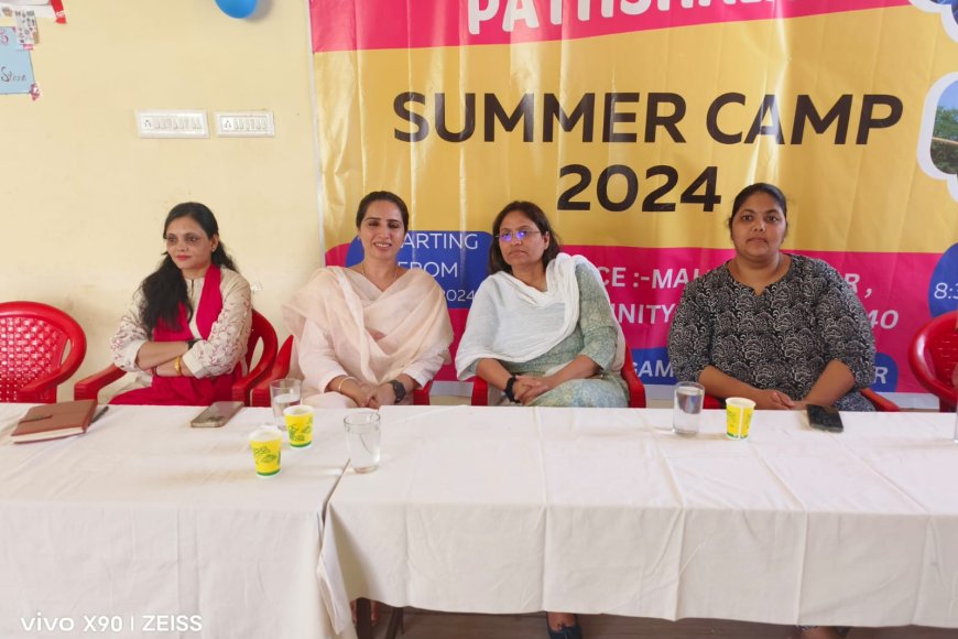 मस्ती की पाठशाला में बच्चें सिख रहे जिम्मेदारी के साथ स्वच्छता का पाठ