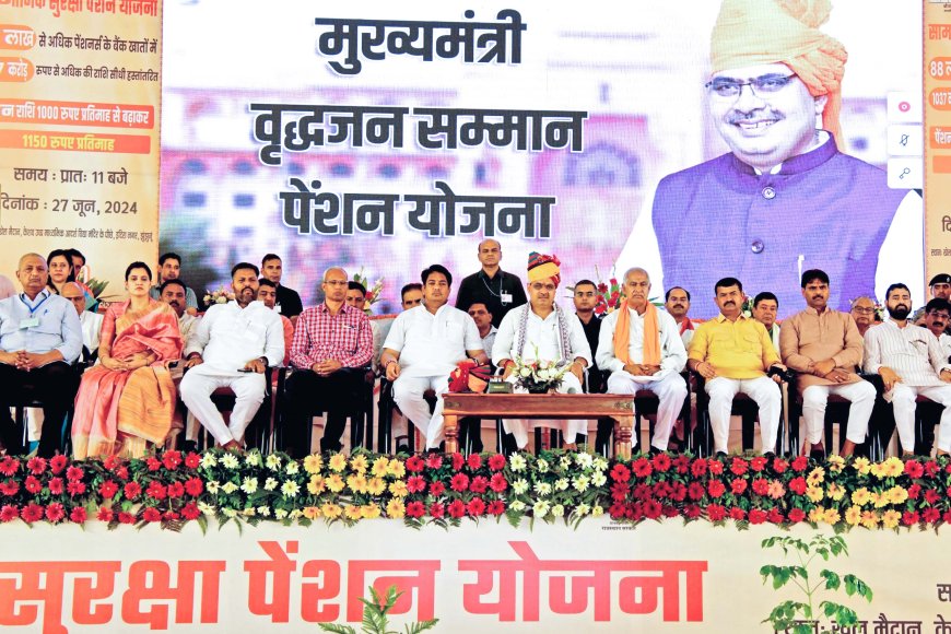 जो वादा करते हैं, उसको पूरा भी करते हैं - मुख्यमंत्री भजनलाल शर्मा