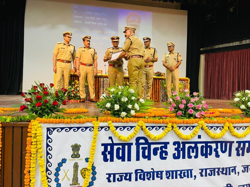 17 पुलिस अधिकारी व कार्मिक डीजीपी डिस्क-प्रशस्ति रोल व 148 सेवा चिन्हों से सम्मानित