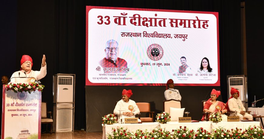 कृत्रिम बुद्धिमत्ता के समक्ष मानवीय मूल्य बचाए रखने की चुनौती स्वीकार करते कार्य हों