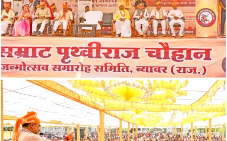 धर्म परायण शासक थे पृथ्वीराज चौहान  - भजनलाल शर्मा