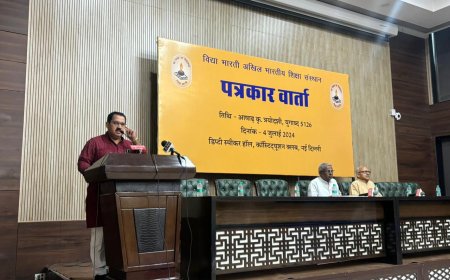 समाज के सहयोग से समाज के हर वर्ग तक विद्या भारती