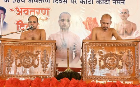 आग लगाने वाले नहीं आग बुझाने वाले बनो - अनुपम सागर