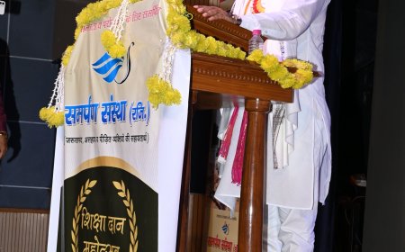 शिक्षा दान सर्वश्रेष्ठ मानव सेवा - डॉ. प्रेम चंद बैरवा