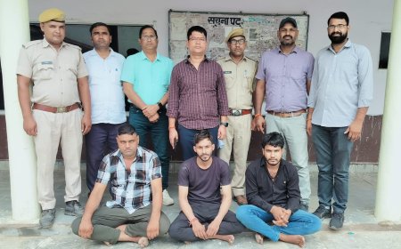 एंटी गैंगस्टर टास्क फोर्स की कार्रवाई हत्याकांड के तीन और आरोपियों को दबोचा