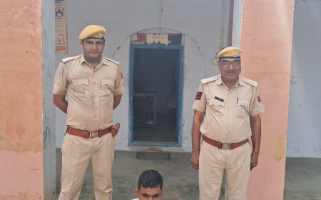 पांच हजार रुपये का इनामी हिस्ट्रीशीटर गिरफ्तार