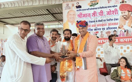 भाजपा की डबल इंजन सरकार में विकास का बनेगा इतिहास - सीपी जोशी