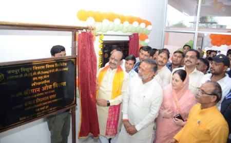 कोटा में 132 केवी एवं 33 केवी जीएसएस का लोकार्पण