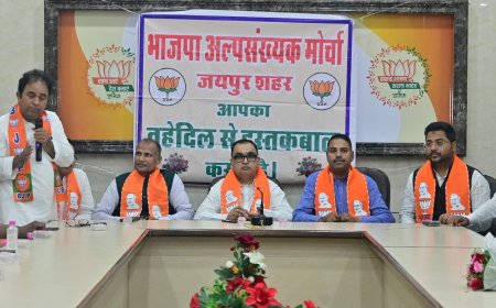 दुगनी शक्ति के साथ समाज के बीच में जाएंगे मोर्चा के पदाधिकारी : जमाल सिद्दीकी