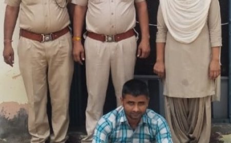 ड्रग एवं अवैध शराब सहित एक आरोपी को किया गिरफ्तार