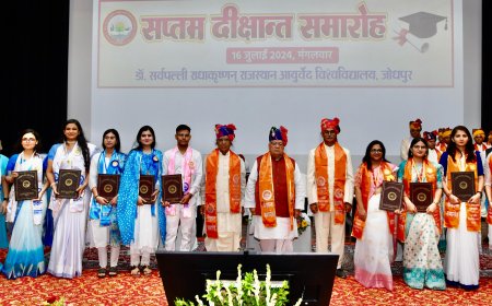 आयुर्वेद के चिकित्सकीय ज्ञान को आधुनिक आवश्यकताओं के अनुरूप विकसित किया जाए : राज्यपाल मिश्र