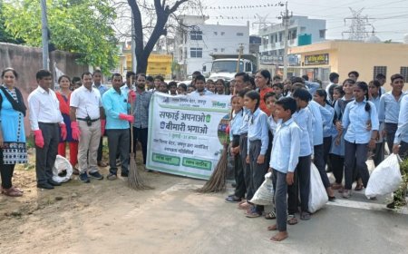 ‘‘सफाई अपनाओ बीमारी भगाओ अभियान’’
