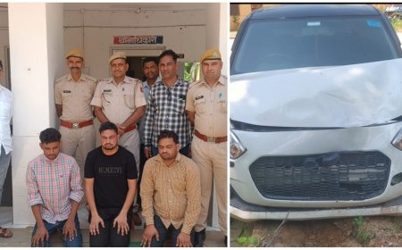 फिरौती के लिए दिनदहाड़े किया युवक का अपहरण